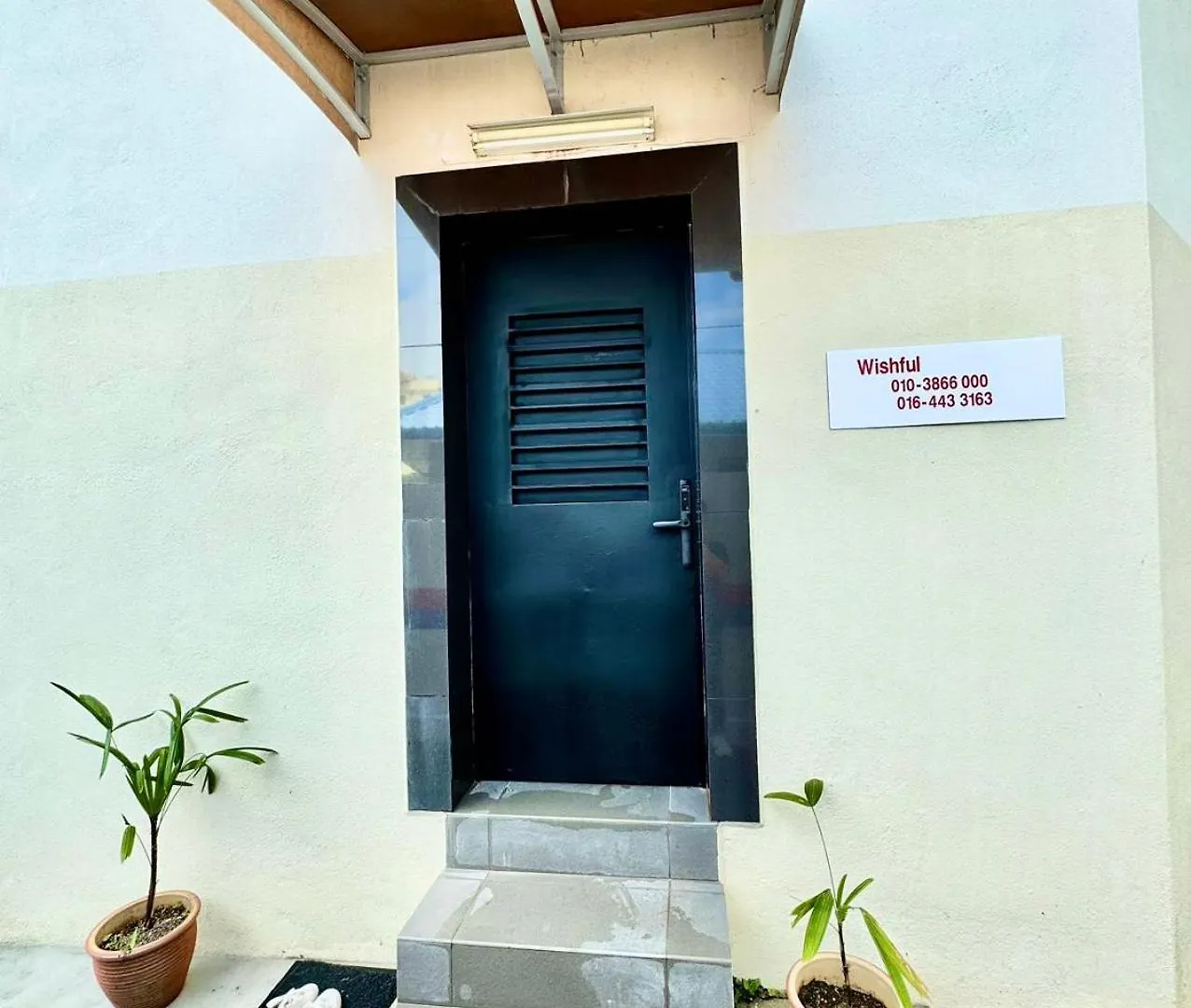 Wishful Guesthouse At Georgetown#Lohguanlye#Budgetstay بيت ضيافة جورج تاون